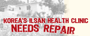 Repairs for Holt Ilsan