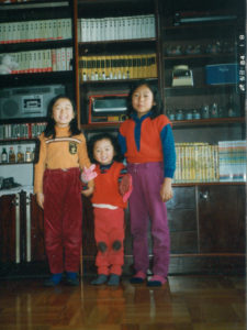 Michelle's sisters when they were little. 