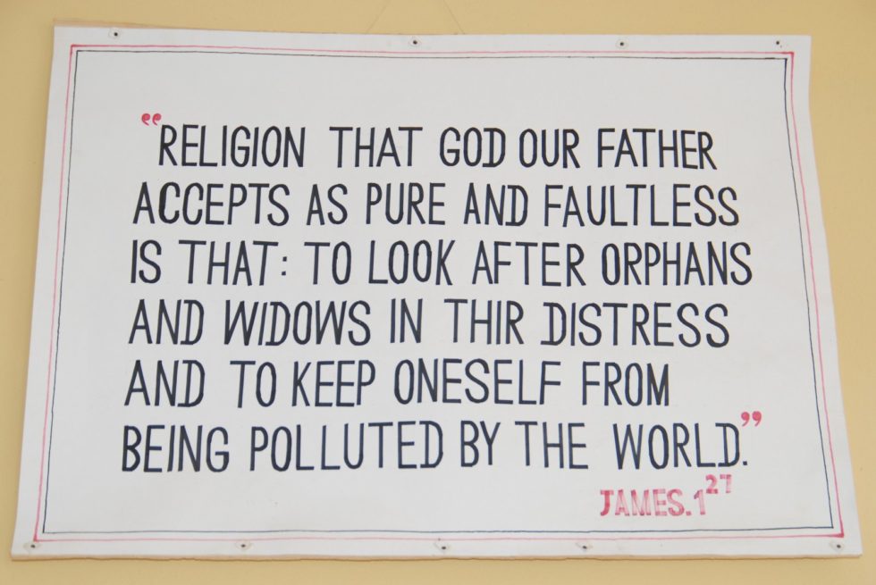 This quote appeared at the Holt care center in Durame, Ethiopia.
