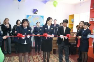 Ribbon Cutting