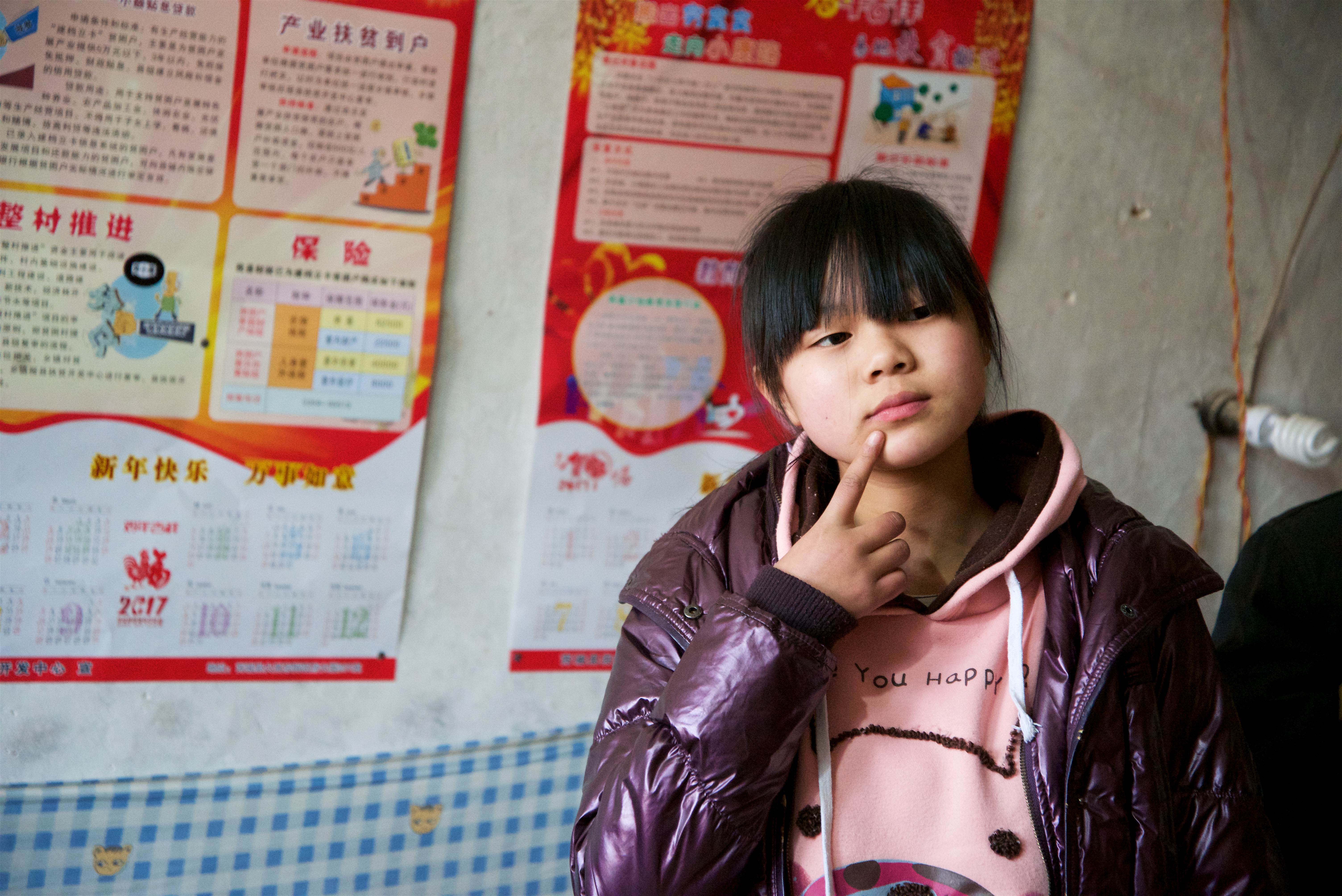 Pei considers the question, "What do you want to be when you grow up."