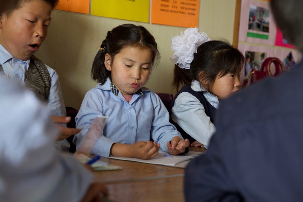 Children studying at the Red Stone School.