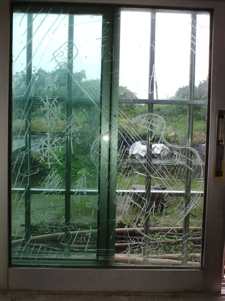 Jenna's son drew this guitar on the window at his home.