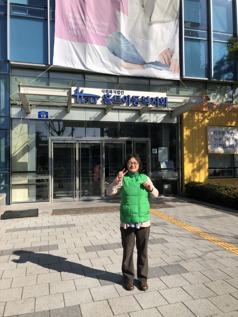 Kim outside of Holt Korea's post-adoption services office in 2018.