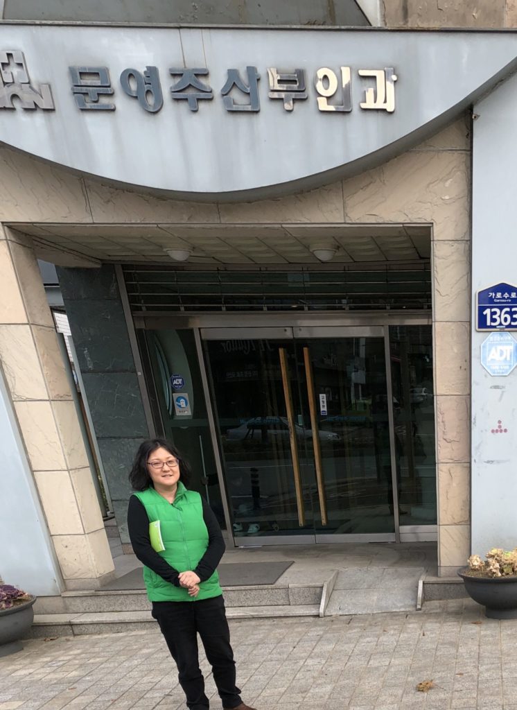 Kim visiting the hospital where she was born again in 2018.