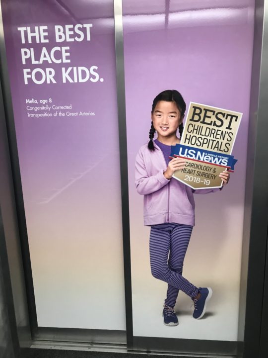 Melia modeled for her local children’s hospital when they were awarded a US News and World Report Beat Hospital in Cardiology and Heart Surgery Award!
