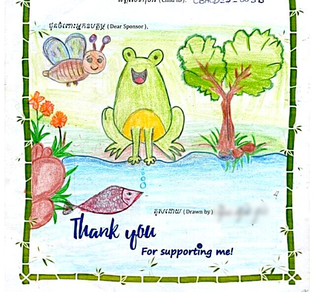 Colored picture of a frog to say thank you to child sponsor