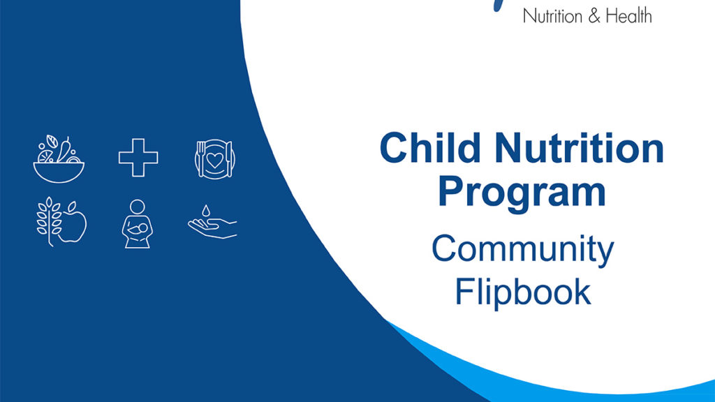 cover of holt child nutrition program community flipbook
