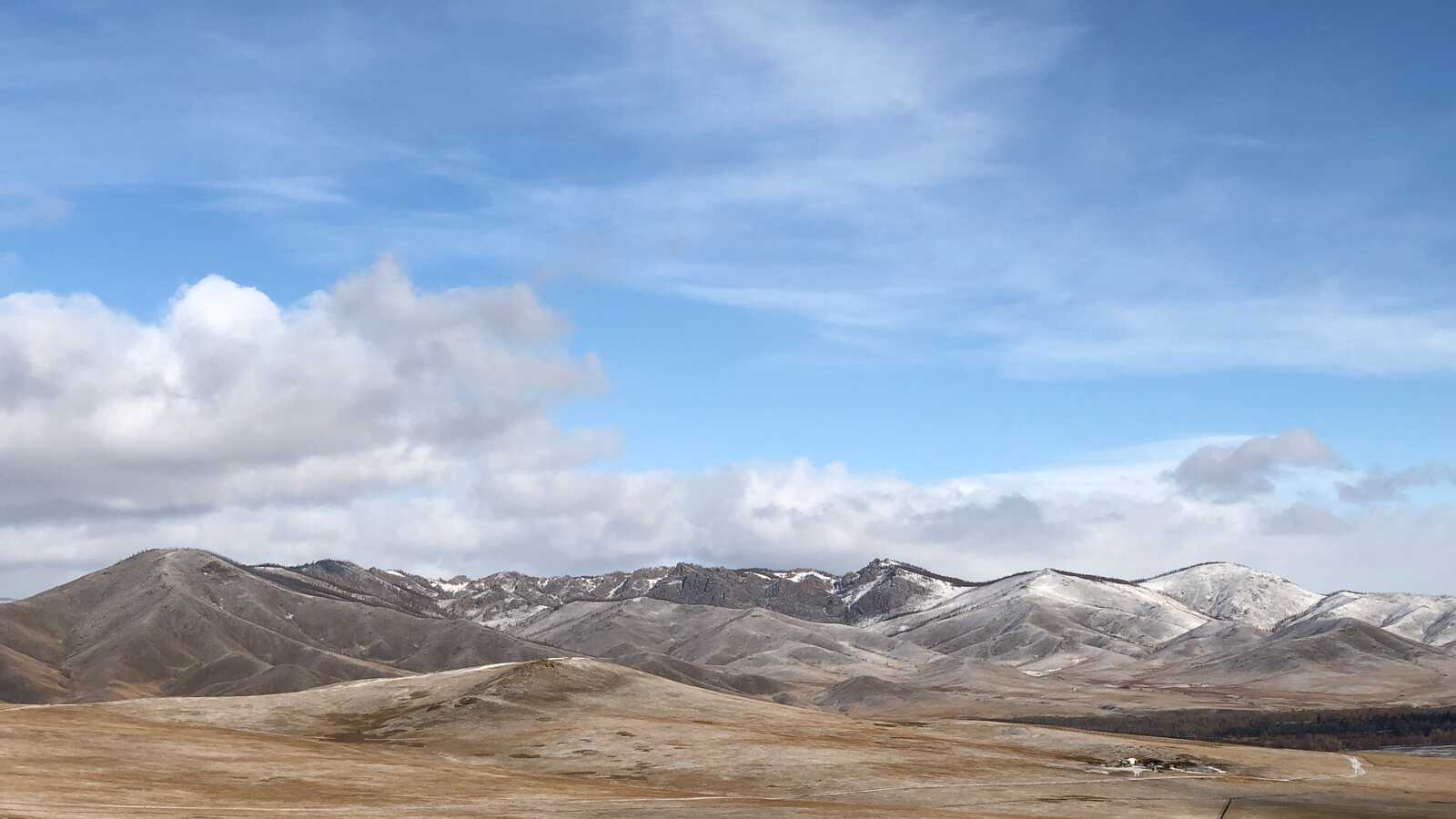 Mongolia landscape
