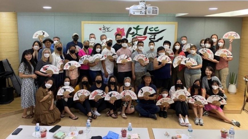 Group of adoptees gathered in Korea for Heritage Tour